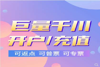 信息流优化师案例：打造爆款图文广告解析